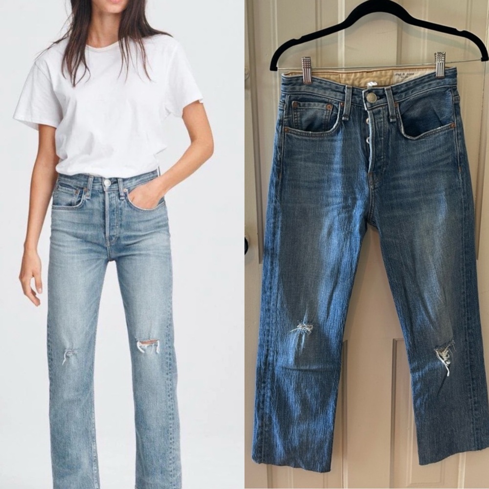 Rag & Bone Maya High Rise Straight Ankle Raw Hem